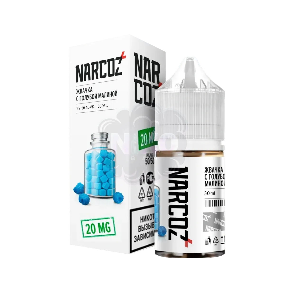 Narcoz Salt - Жвачка с Голубой Малиной