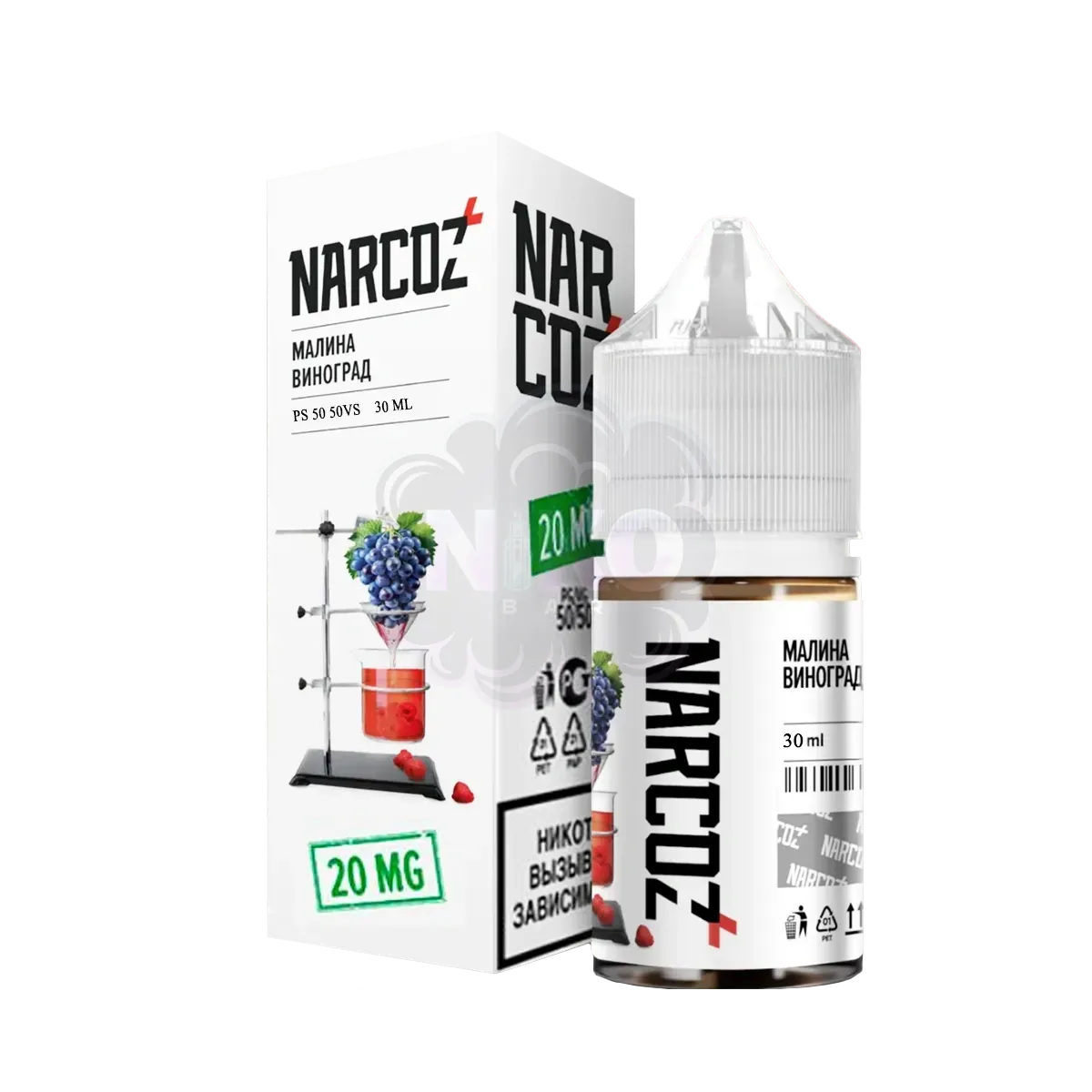 Narcoz Salt - Малина Виноград Narcoz Salt - Малина Виноград