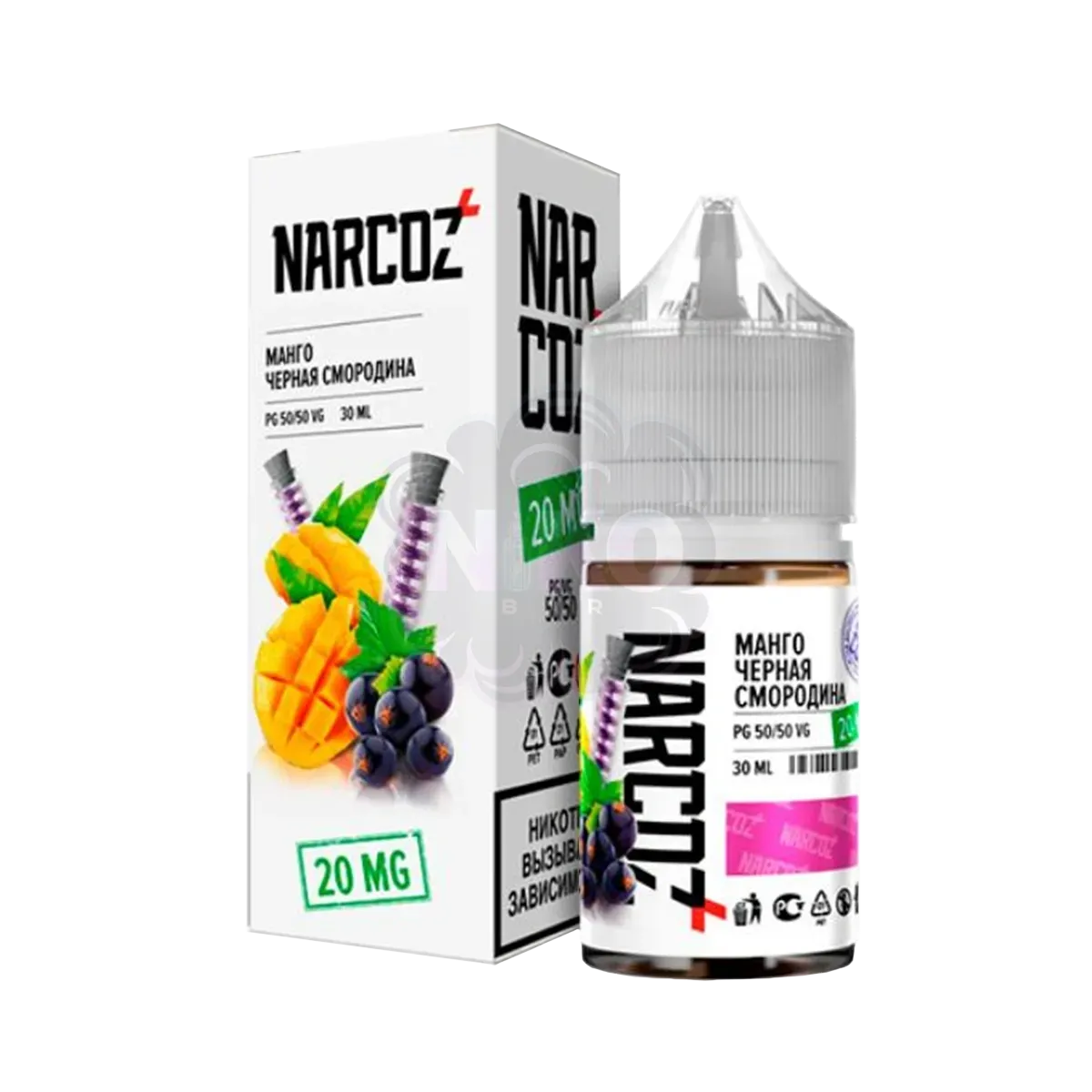 Narcoz Salt - Манго Черная Смородина