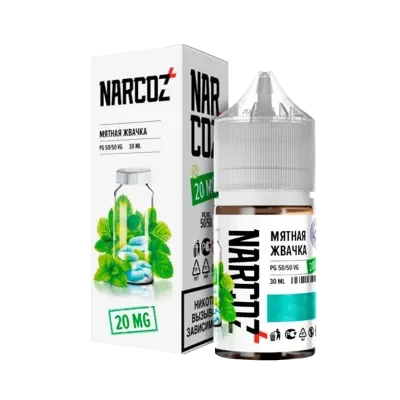 Narcoz Salt - Мятная Жвачка