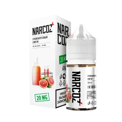 Narcoz Salt - Грейпфрутовый Смузи