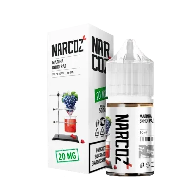 Narcoz Salt - Малина Виноград