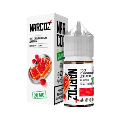 Narcoz Salt - Тост с Малиновым Джемом
