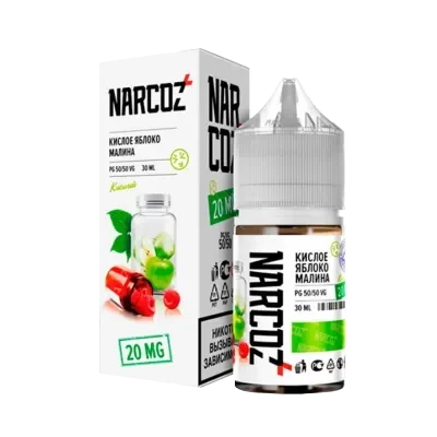 Narcoz Salt - Кислое Яблоко Малина