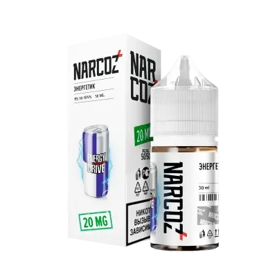 Narcoz Salt - Энергетик