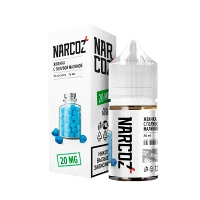 Narcoz Salt - Жвачка с Голубой Малиной