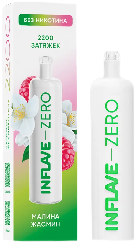 Устройства без никотина Inflave Zero 2200